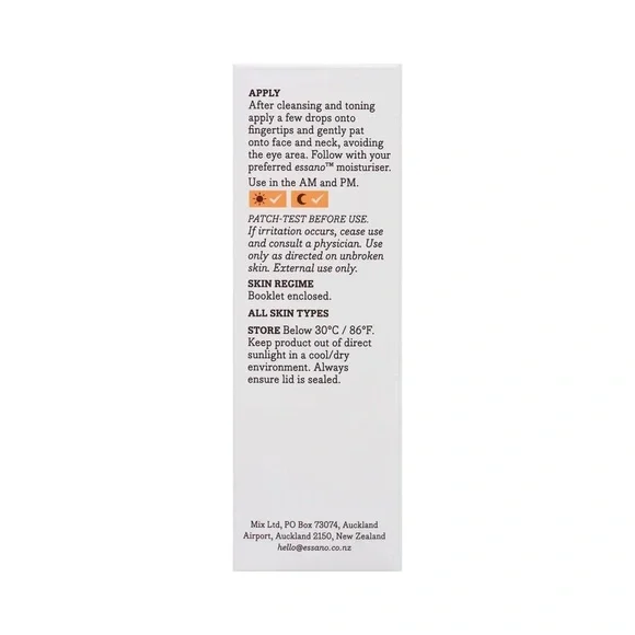 💜 Essano Advanced Brightening Vitamin C Serum - Picture 8 of 13
